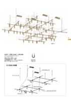台中燈飾店推薦｜9028磁吸式軌道型錄_2020｜可信店燈飾