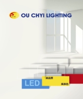 台中燈飾店推薦｜OU CHYI_2017｜可信店燈飾
