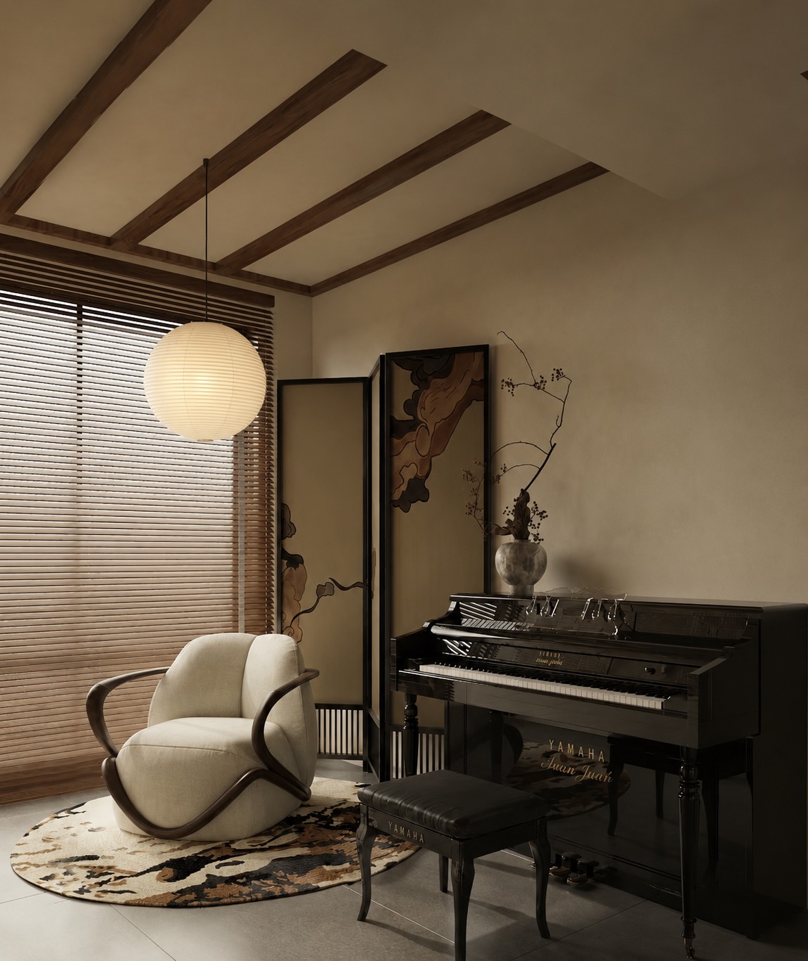 Akari Light Sculptures-Akari 45A